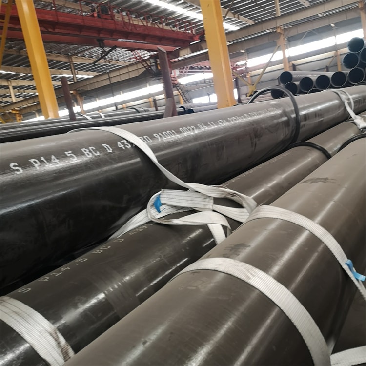 石油天然氣管線(xiàn)管