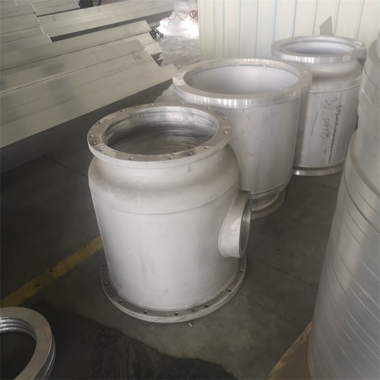 電力用鋁制殼體